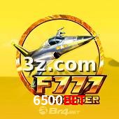 F777 Fighter